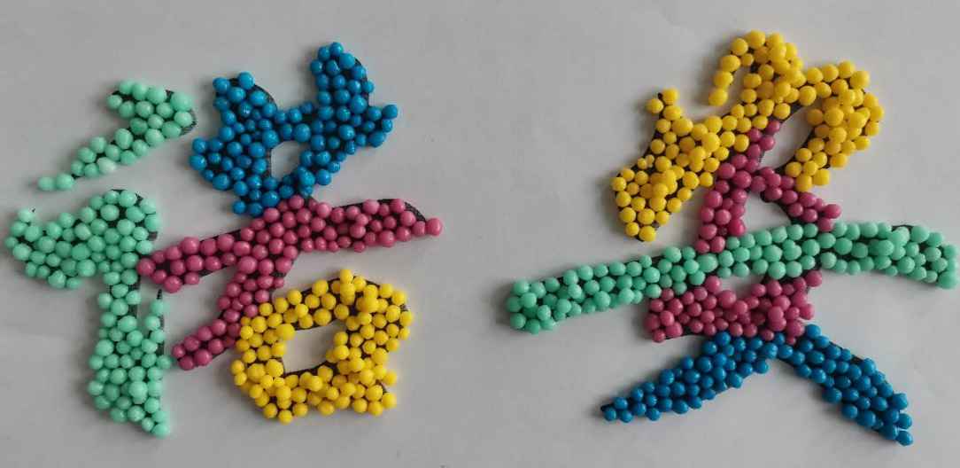 山東諾安生態肥業有限公司—新品長效包膜尿素投產成功